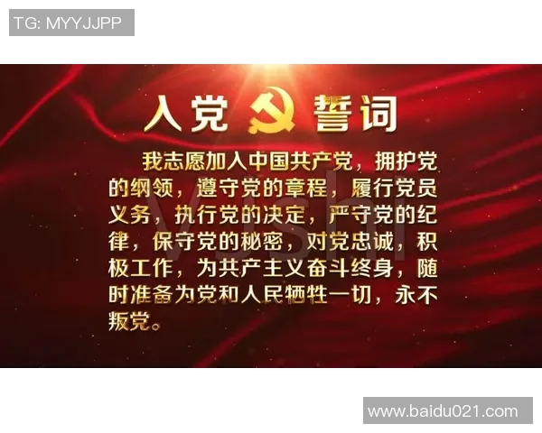 小书足球生涯的传奇足迹与奋斗历程解析