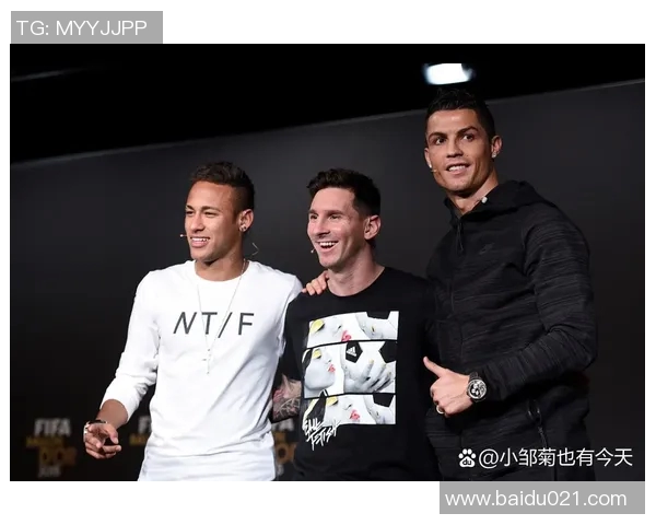 足球三巨头对决:C罗梅西内马尔谁能在新时代称霸足坛 足球三巨头对决:C罗梅西内马尔谁能在新时代称霸足坛