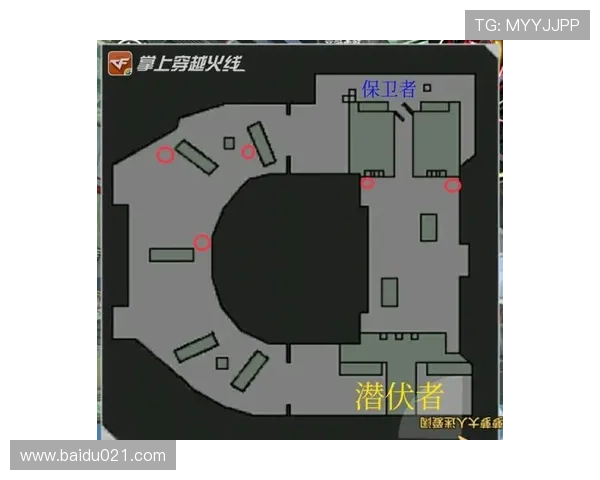 深入分析北京排球队包夹战术的运用与效果探讨 深入分析北京排球队包夹战术的运用与效果探讨